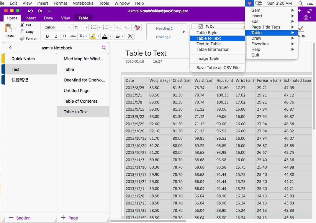 在 Mac OneNote 中選中壹個表格