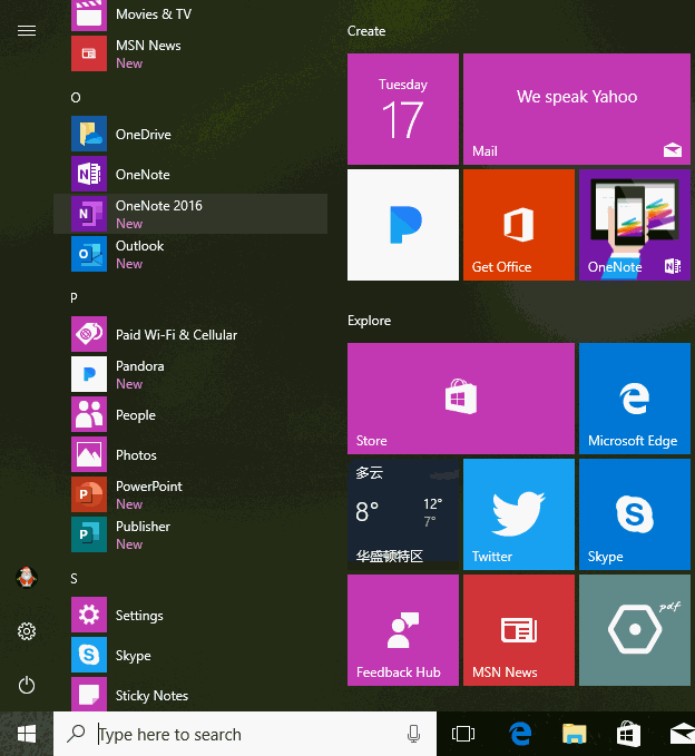 Office 365, Office 2019 安裝出來的是 OneNote 2016