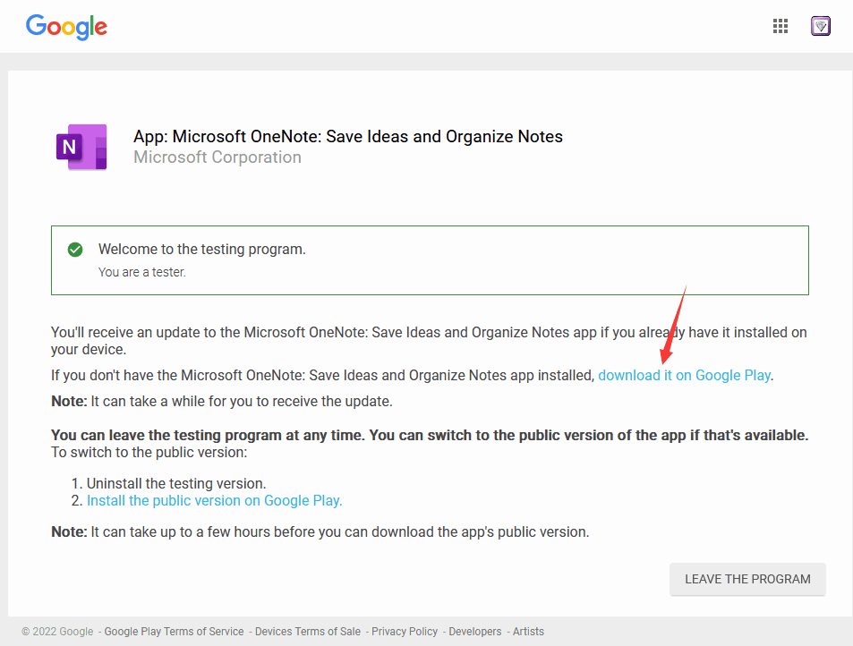 進入 OneNote Beta 的鏈接