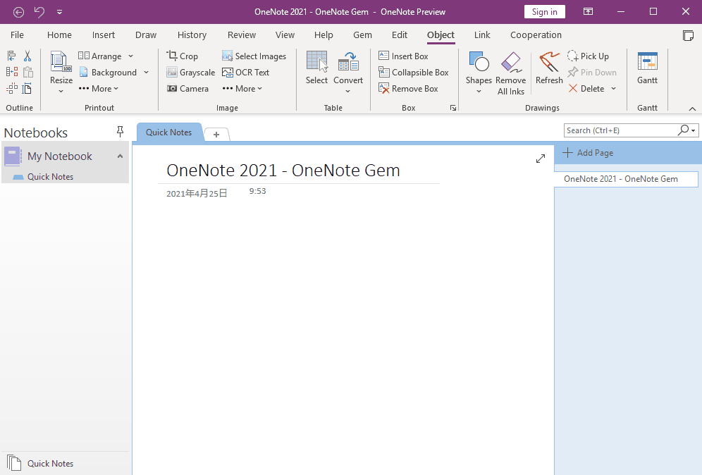 從 Windows 資源管理器右鍵菜單中,直接把壹個 Windows 文件夾創建為壹個 OneNote 筆記本。