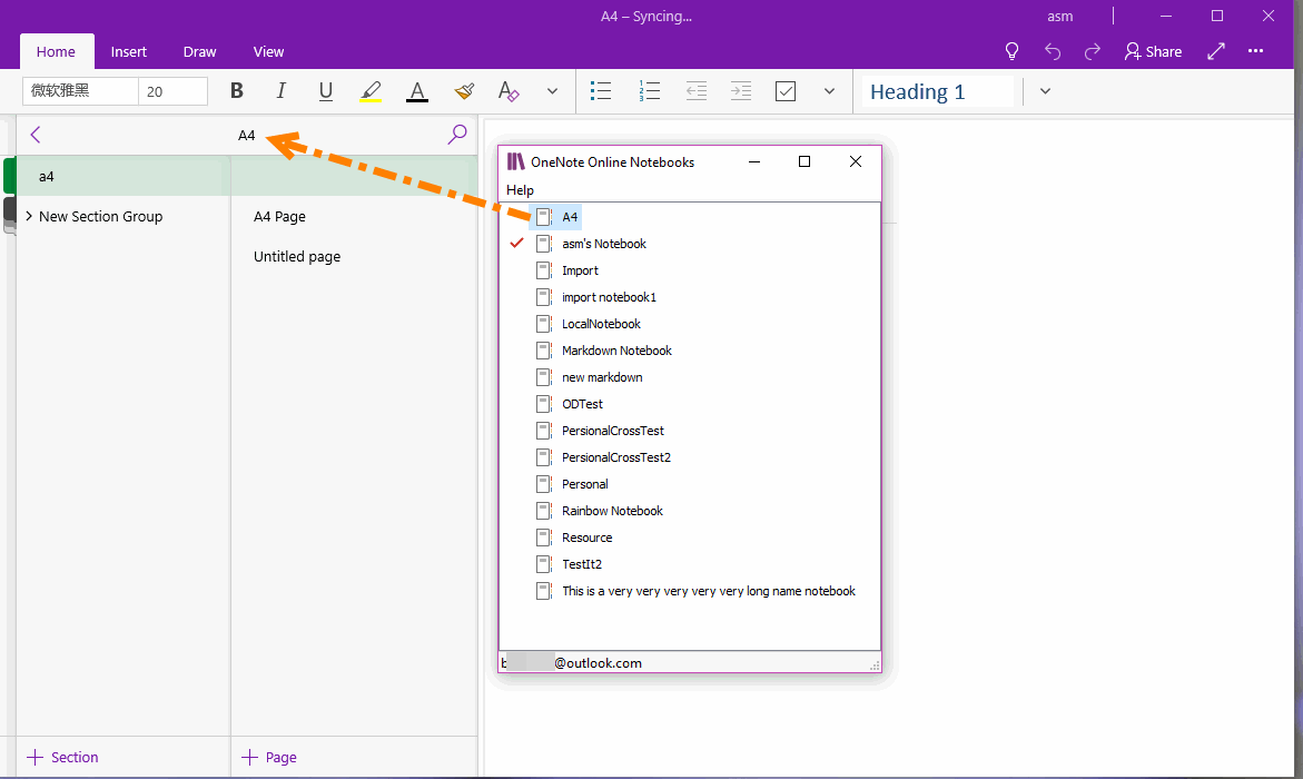 OneNote UWP 打開筆記本