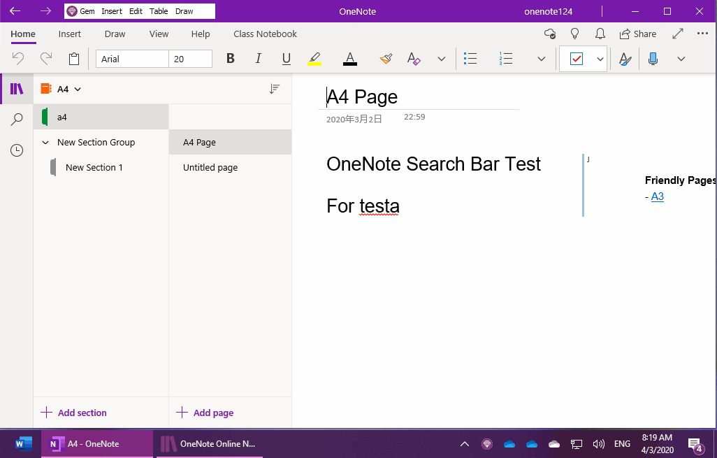 OneNote UWP 打開筆記本