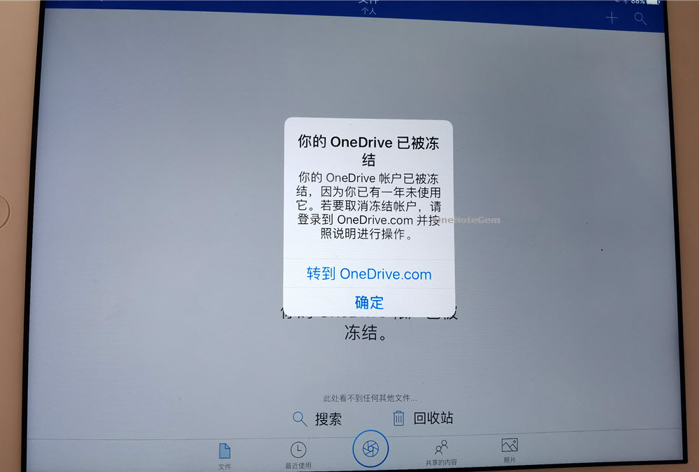 freeze onedrive account