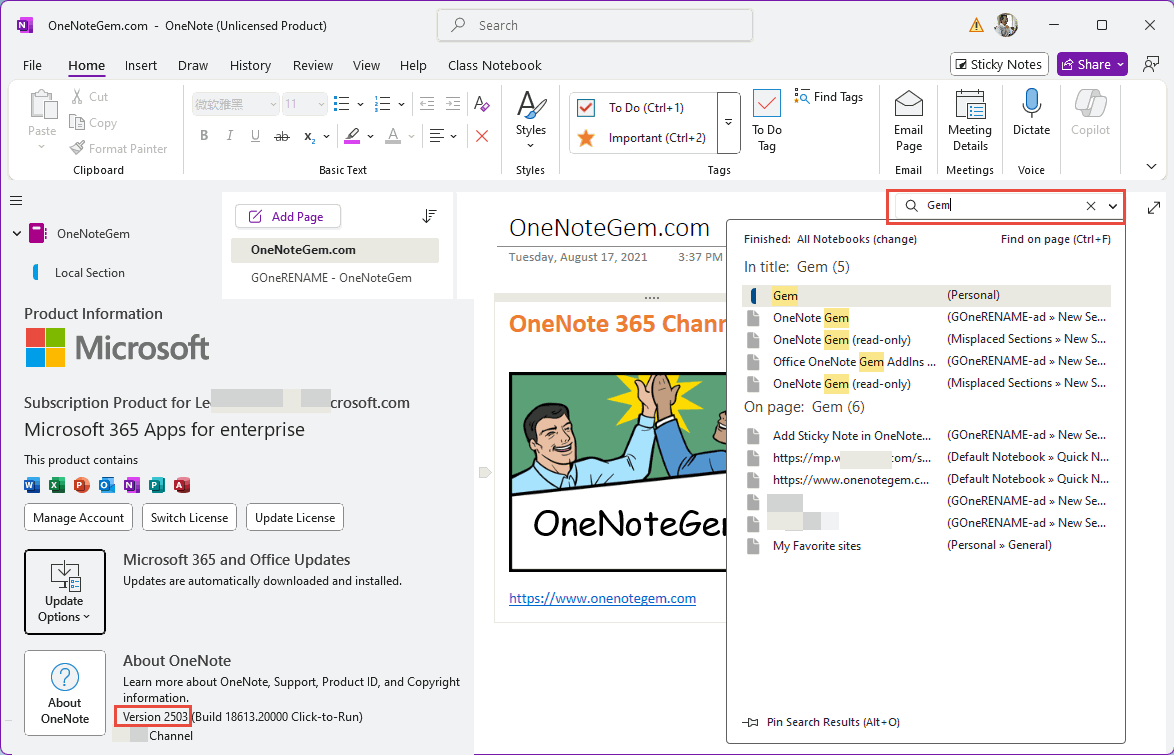 OneNote 365 v2504, OneNote 365 v2503 現在打開內容搜索框的位置都已經變成在頁面右上角了。