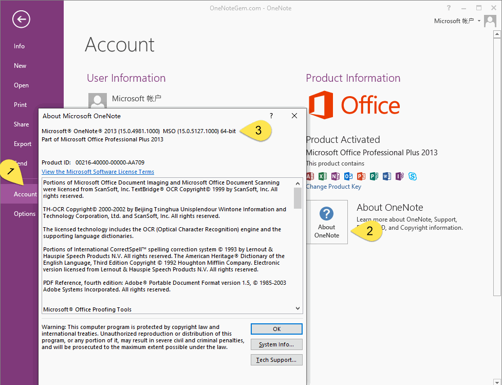 通過 OneNote 的關於窗口辨別 32 位和 64 位