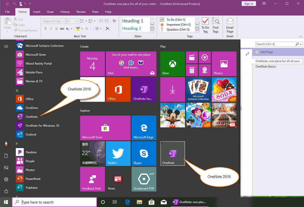 OneNote 2016 在開始菜單顯示為 OneNote